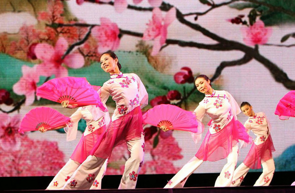 Shen Yun Performing Arts at Belk Theater